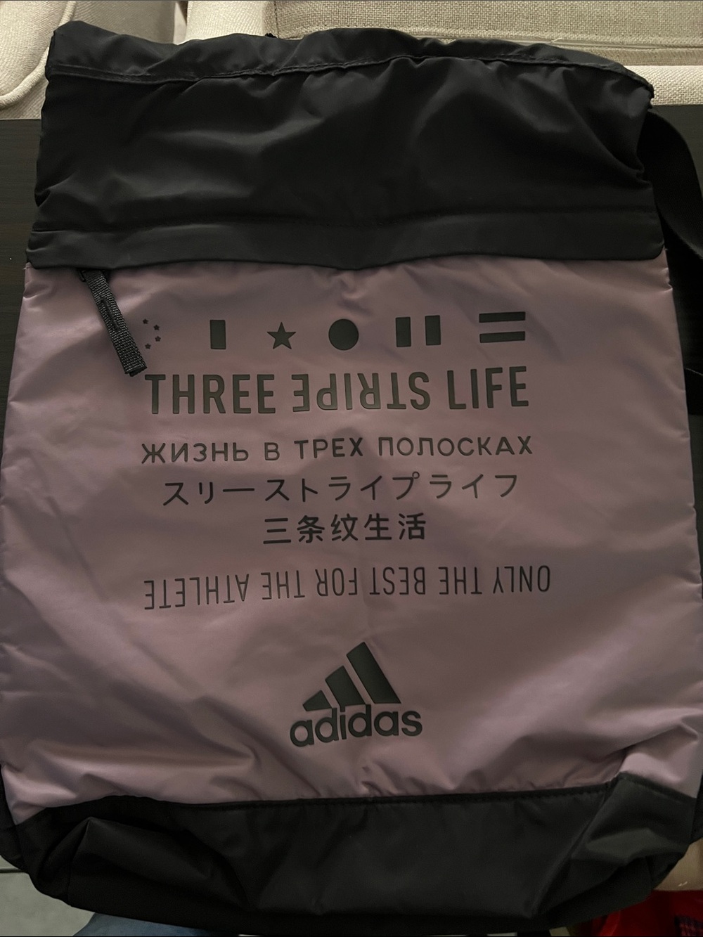 adidas Mauve and Black Drawstring Gym Sack